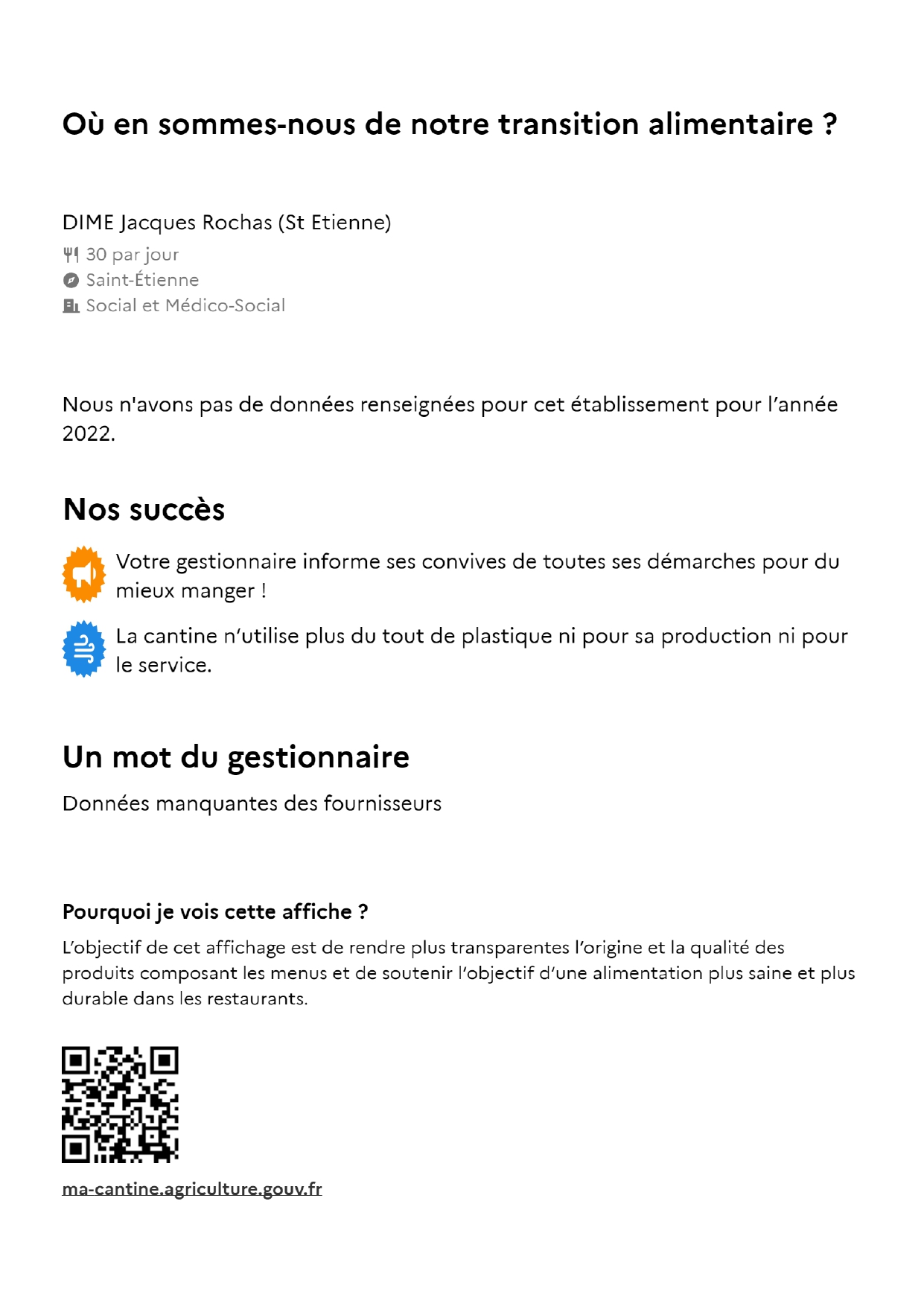 Affiche_convives_DIME_Jacques_Rochas_St_Etienne_2022-1_page-0001